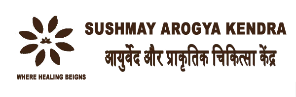 Sushmay Arogya Kendra